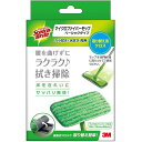 【単品5個セット】SBマイクロファイバーモップ取り替えFM-BR スリーエムジャパン(代引不可)【送料無料】