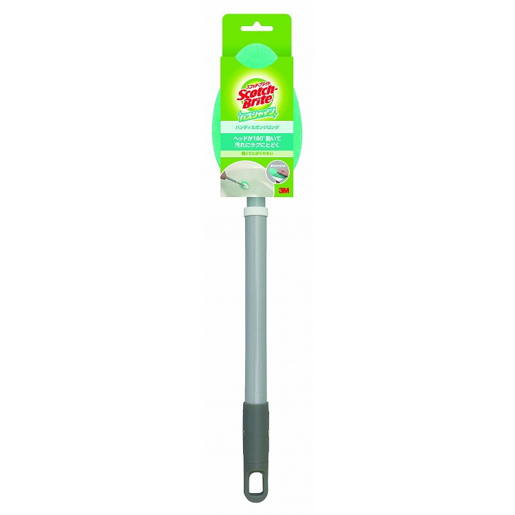 【単品14個セット】SBバスシャインハンディスポンジロングB-549 スリーエムジャパン(代引不可)【送料無..