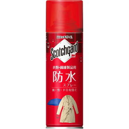 【単品20個セット】スコッチガード 衣類・繊維保護剤衣類345ML スリーエムジャパン(代引不可)【送料無料】