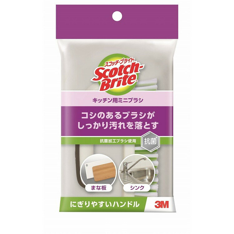 【単品7個セット】スコッチブライト キッチン用ミニブラシ スリーエムジャパン(代引不可)【送料無料】