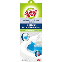 【単品5個セット】スコッチブライト取替式トイレクリーナー洗剤付 スリーエムジャパン(代引不可)【送料無料】