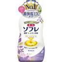 【単品5個セット】薬用ソフレ 濃厚しっとり入浴液 ホワイトフローラルの香り 480ml バスクリン(代引不可)【送料無料】