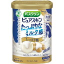 【単品8個セット】バスクリン ピュアスキン しっとり肌 600g バスクリン(代引不可)【送料無料】