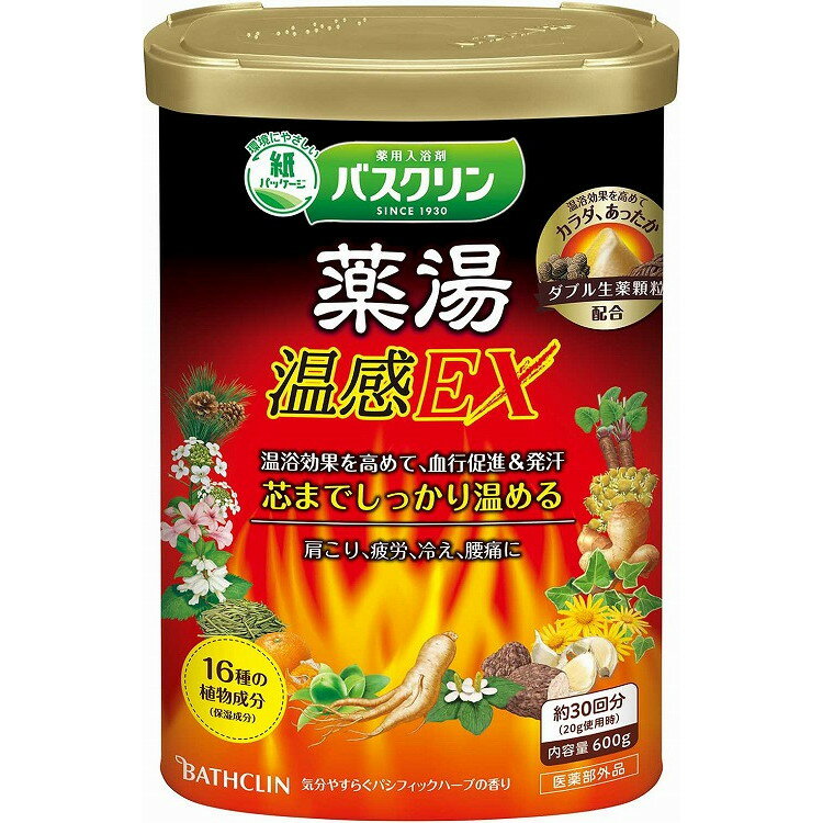 【単品11個セット】バスクリン 薬湯 温感EX 600g バスクリン(代引不可)【送料無料】