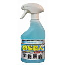 【単品11個セット】技職人魂 硝子職人 500ml 允・セサミ(代引不可)【送料無料】