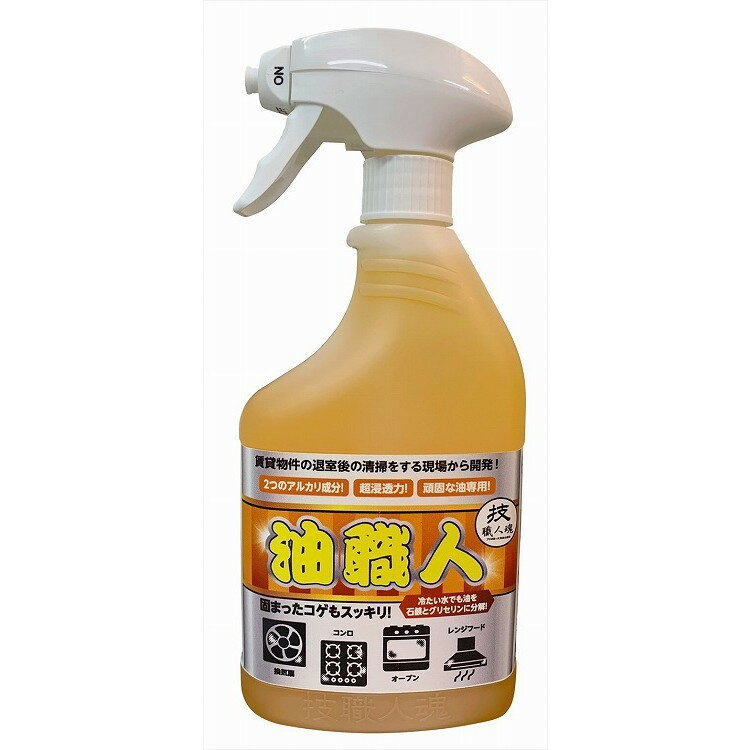【単品18個セット】技職人魂 油職人 500ml 允・セサミ(代引不可)【送料無料】