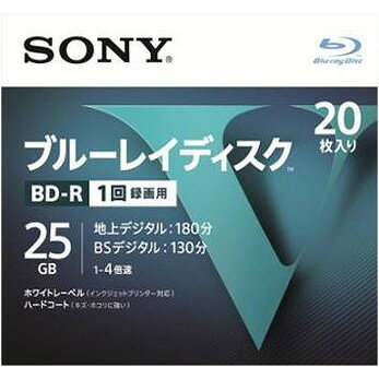 【単品18個セット】BD-R20枚 20BNR1VLPS4 ソニーマーケティング(代引不可)【送料無料】