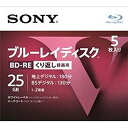 【単品1個セット】BD-RE5枚 5BNE1VLPS2 ソニーマーケティング(代引不可)