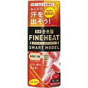 【単品16個セット】きき湯ファインヒート スマートモデル 400g バスクリン(代引不可)【送料無料】