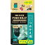 【単品14個セット】きき湯ファインヒート リセットナイト 詰替え用 500g バスクリン(代引不可)【送料無料】