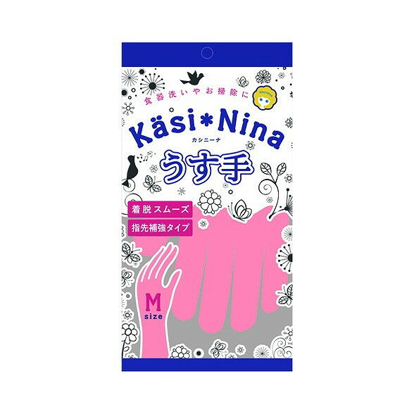 Rubber Gloves - 【単品4個セット】カシニーナ薄手フラミンゴピンクMサイズ オカモト(代引不可)