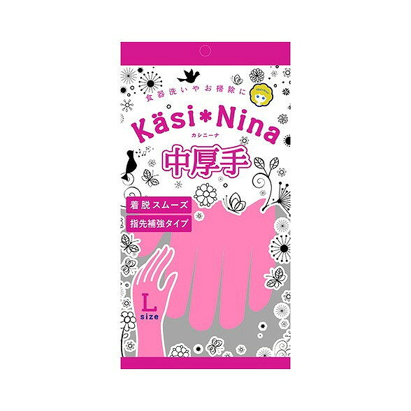 ��ñ��20�ĥ��åȡۥ����ˡ��������ե�ߥ󥴥ԥ�L������ �������(����Բ�)������̵����