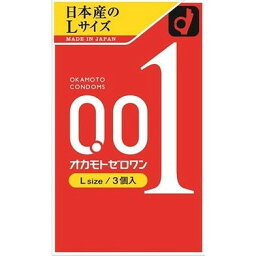 【単品11個セット】オカモトゼロワンLサイズ オカモト(代引不可)【送料無料】