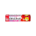 【単品10個セット】カシニーナ ピタッとラップ 22cm×100m オカモト(代引不可)【送料無料】