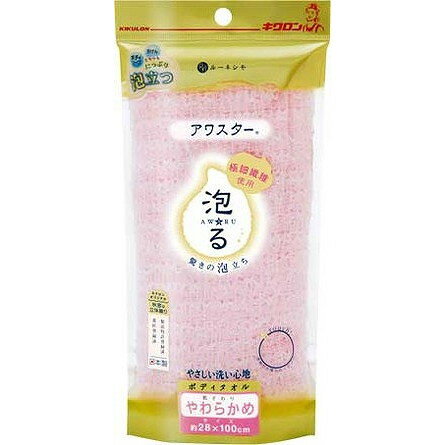 【単品16個セット】アワスター やわらかめ P キクロン(代引不可)【送料無料】
