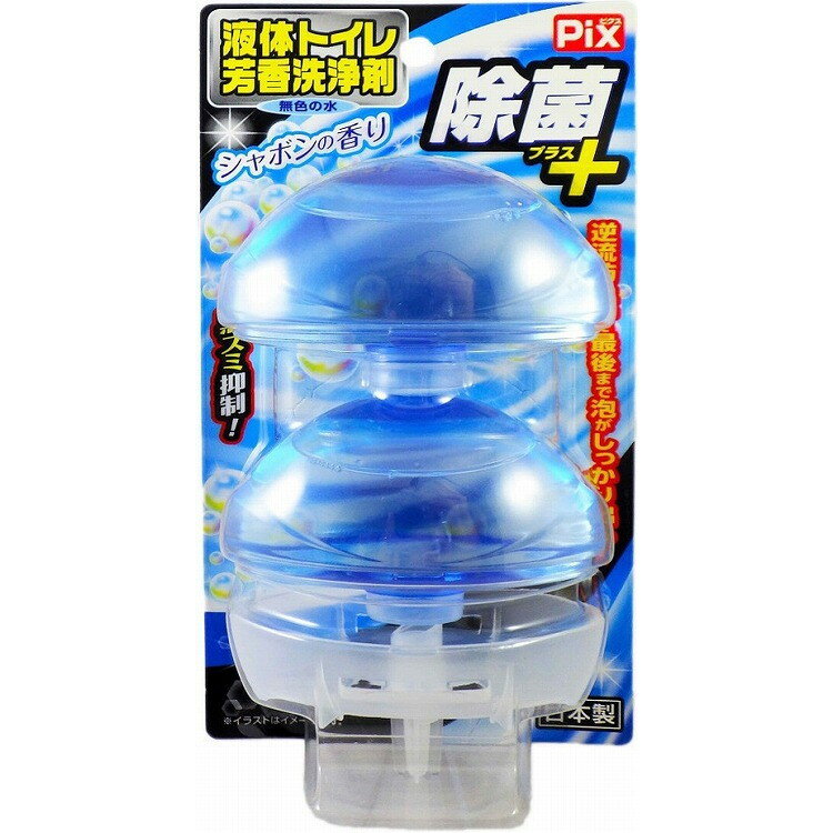 【単品5個セット】ピクス除菌プラス液体トイレ芳香洗浄剤シャボン リベロ(代引不可)【送料無料】