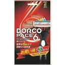 【単品7個セット】PACE6ディスポ5P ドルコ(代引不可)【送料無料】