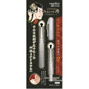 【単品18個セット】みみごこち粋ホワイト 松本金型(株)(代引不可)【送料無料】(4)