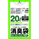 【単品7個セット】消臭袋20L緑半透明10枚 AS25 ハウスホールドジャパン(株)(代引不可)【送料無料】