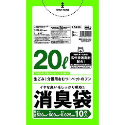 【単品9個セット】消臭袋20L緑半透明10枚 AS25 ハウスホールドジャパン(株)(代引不可)【送料無料】