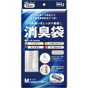 【単品17個セット】AS03 消臭袋Mサイズシルバー 15枚 ハウスホールドジャパン(株)(代引不可)【送料無料】(3)