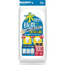 【単品9個セット】水切りストッキング三角排水兼用 100枚 KS06 ハウスホールドジャパン(代引不可)【送料無料】