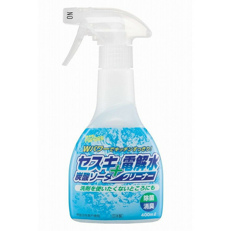 【単品4個セット】セスキ炭酸ソーダ+電解水クリーナー400ML (株)リアルメイト(代引不可)【送料無料】