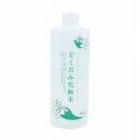 【単品2個セット】ちのしおどくだみ化粧水 500ml (株)地の塩社(代引不可)
