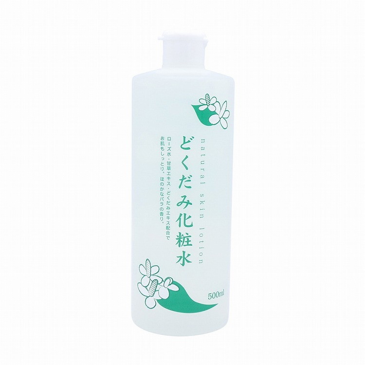 【単品10個セット】ちのしおどくだみ化粧水 500ml (株)地の塩社(代引不可)【送料無料】