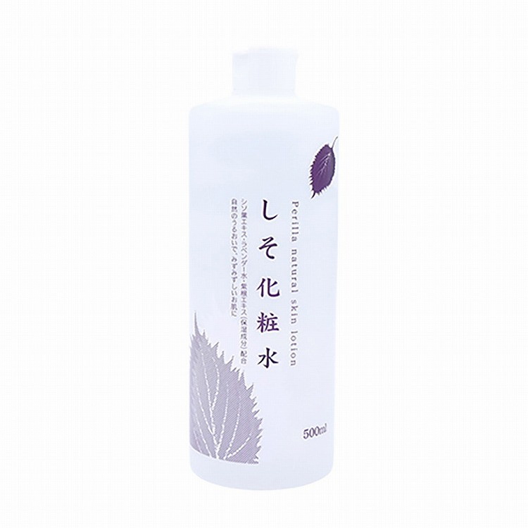 【単品2個セット】ちのしおしそ化粧水 500ml (株)地の塩社(代引不可)