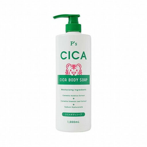 【単品11個セット】P'SCICAボディソープ (株)コスメステーシヨン(代引不可)【送料無料】 【単品11個セット】P'SCICAボディソープ (株)コスメステーシヨン(代引不可)【送料無料】