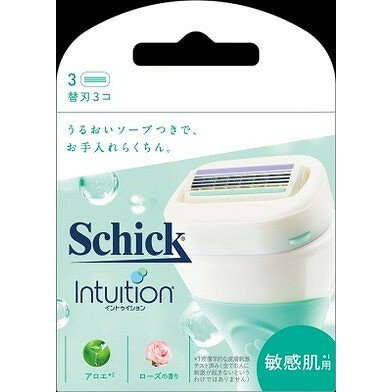 【単品2個セット】イントゥイション敏感肌用替刃3コ入 シック・ジャパン(代引不可)【送料無料】