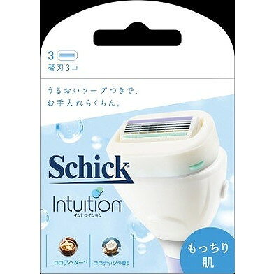 【単品4個セット】イントゥイションもっちり肌替刃3コ入 シック・ジャパン(代引不可)【送料無料】