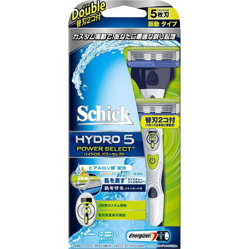 【単品9個セット】シックハイドロ5パワーセレクトダブルホルダー(替刃2コ付) HPSI5-210 シック・ジャパン(代引不可)【送料無料】 【単品9個セット】シックハイドロ5パワーセレクトダブルホルダー(替刃2コ付) HPSI5-210 シック・ジャパン(代引不可)【送料無料】