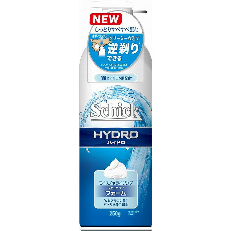 【単品4個セット】ハイドロシェービングフォームポンプタイプ250g シック・ジャパン(代引不可)【送料無料】