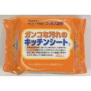 【単品9個セット】ガンコな汚れのキッチンシート40枚 ペーパーテック(代引不可)
