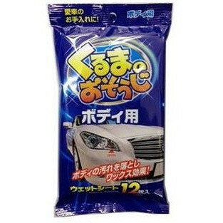 【単品7個セット】くるまのおそうじボディ用12枚.... ペーパーテック(代引不可)