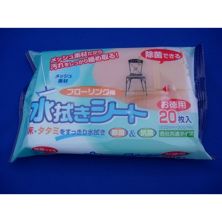 樂天商城 - 【単品6個セット】フローリング用水拭きシート 20枚 ペーパーテック(代引不可)