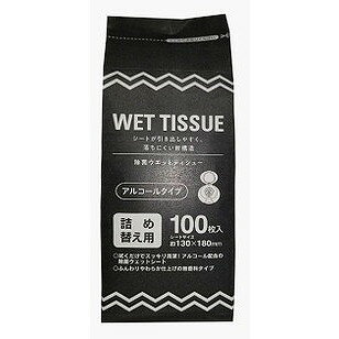 【単品2個セット】GEL除菌ボトル詰替100枚 昭和紙工(一般)(代引不可)