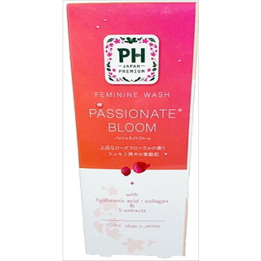 【単品20個セット】PHジャパン パッショネイトブルーム 150ml 有限会社オアシスプランニング(代引不可)【送料無料】 【単品20個セット】PHジャパン パッショネイトブルーム 150ml 有限会社オアシスプランニング(代引不可)【送料無料】