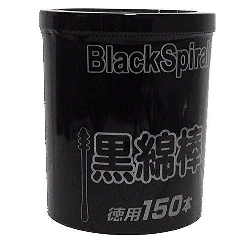 昭和紙工（一般） JELの関連商品はこちら【単品1個セット】はこちら【単品2個セット】はこちら【単品3個セット】はこちら【単品4個セット】はこちら【単品5個セット】はこちら【単品6個セット】はこちら【単品7個セット】はこちら【単品8個セット】はこちら【単品9個セット】はこちら【単品10個セット】はこちら【単品11個セット】はこちら【単品12個セット】はこちら【単品13個セット】はこちら【単品14個セット】はこちら【単品15個セット】はこちら【単品16個セット】はこちら【単品17個セット】はこちら【単品18個セット】はこちら【単品19個セット】はこちら【単品20個セット】はこちらこのページは4580164940061単品が2個セットの商品ページです【商品特徴】耳や鼻などのお手入れに便利です。スパイラル側でかき出し、反対側でねこそぎ汚れを取り出し、清潔に保ちます。【製造者】昭和紙工株式会社（一般）【生産国】中華人民共和国【単品内容量】150P※メーカーの都合によりパッケージ、内容等が変更される場合がございます。当店はメーカーコード（JANコード）で管理をしている為それに伴う返品、返金等の対応は受け付けておりませんのでご了承の上お買い求めください。【代引きについて】こちらの商品は、代引きでの出荷は受け付けておりません。【送料について】北海道、沖縄、離島は別途送料を頂きます。