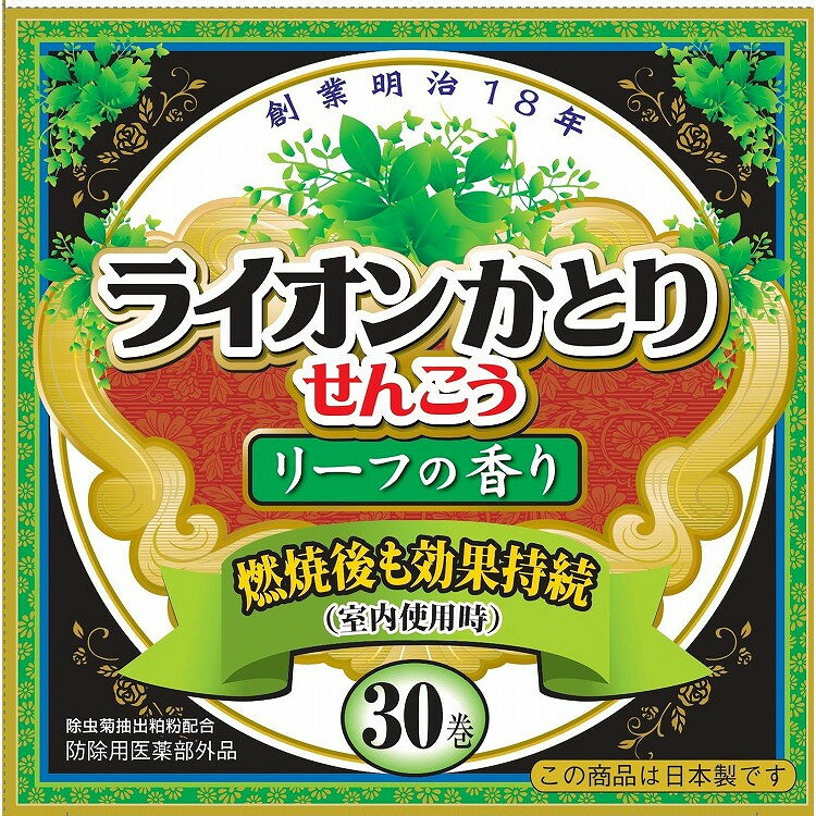 【単品7個セット】ライオンかとり線香リーフの香りEМ30巻箱入 ライオンケミカル(代引不可)【送料無料】