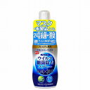 【単品3個セット】ピクスアルコールウィルス除去スプレー携帯用60ML ライオンケミカル(代引不可)