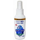 【単品9個セット】ピクス手指の洗浄消毒携帯用 60ML ライオンケミカル(代引不可)【送料無料】(4)