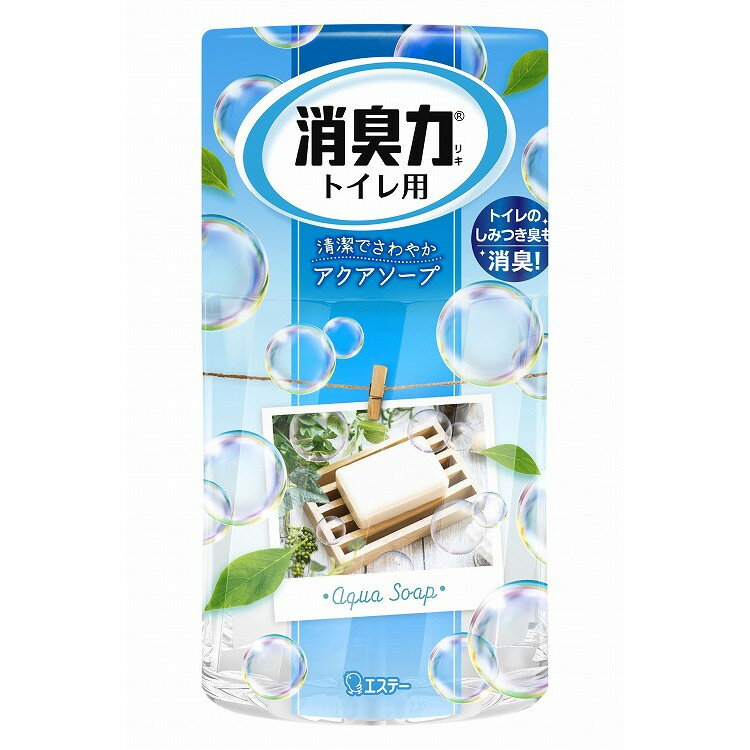 【単品16個セット】トイレの消臭力 アクアソープ400ML エステー(代引不可)【送料無料】