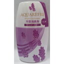 【単品7個セット】新アクアリフレトイレ用ラベンダー400ML リベロ(代引不可)(3)