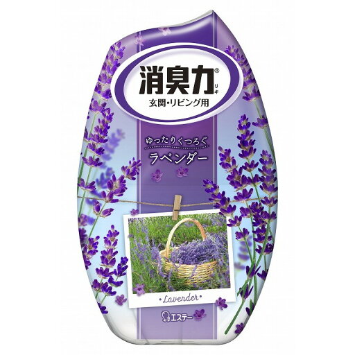 【単品15個セット】お部屋の消臭力ラベンダー エステー(代引不可)【送料無料】 【単品15個セット】お部屋の消臭力ラベンダー エステー(代引不可)【送料無料】