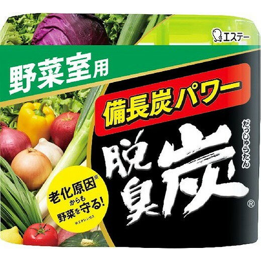 【単品10個セット】脱臭炭野菜室用140G エステー(代引不可)【送料無料】