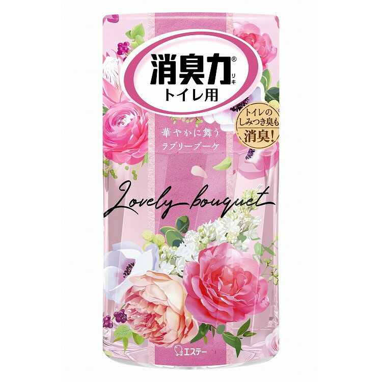 Rakuten - 【単品14個セット】トイレの消臭力 ラブリーブーケ400ML エステー(代引不可)【送料無料】
