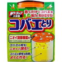 【単品18個セット】コバエとり長時間用1個 リベロ(代引不可)【送料無料】(3)